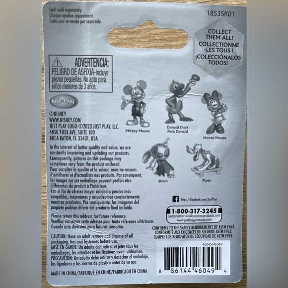 Disney 100 Anniversary Pluto Dog Skateboard Metallic Mini Figure Cake Topper 2” - Picture 2 of 2